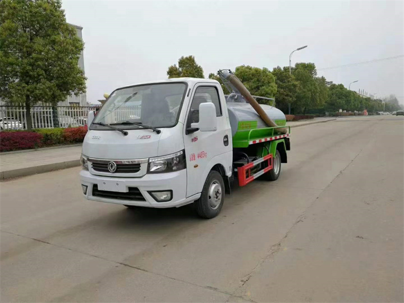 東風(fēng)途逸藍(lán)牌3噸吸糞車