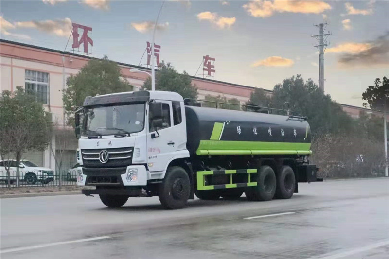 國六東風16噸灑水車