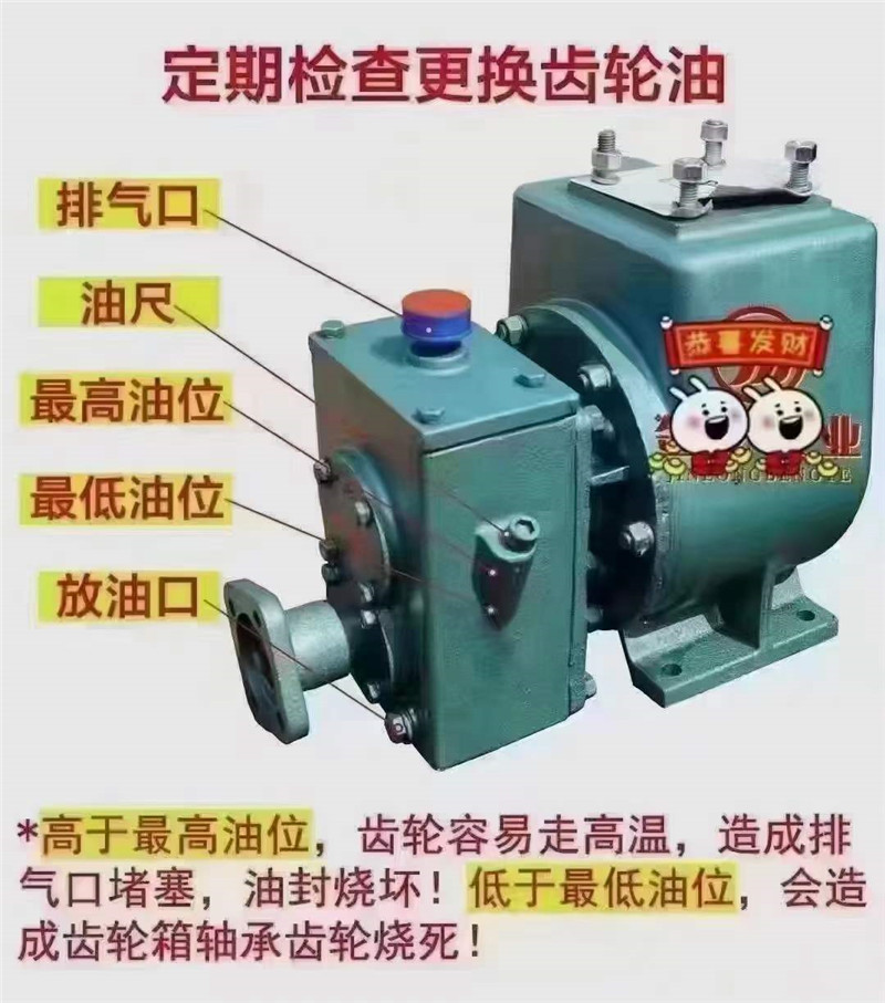 灑水車沒有壓力怎么辦